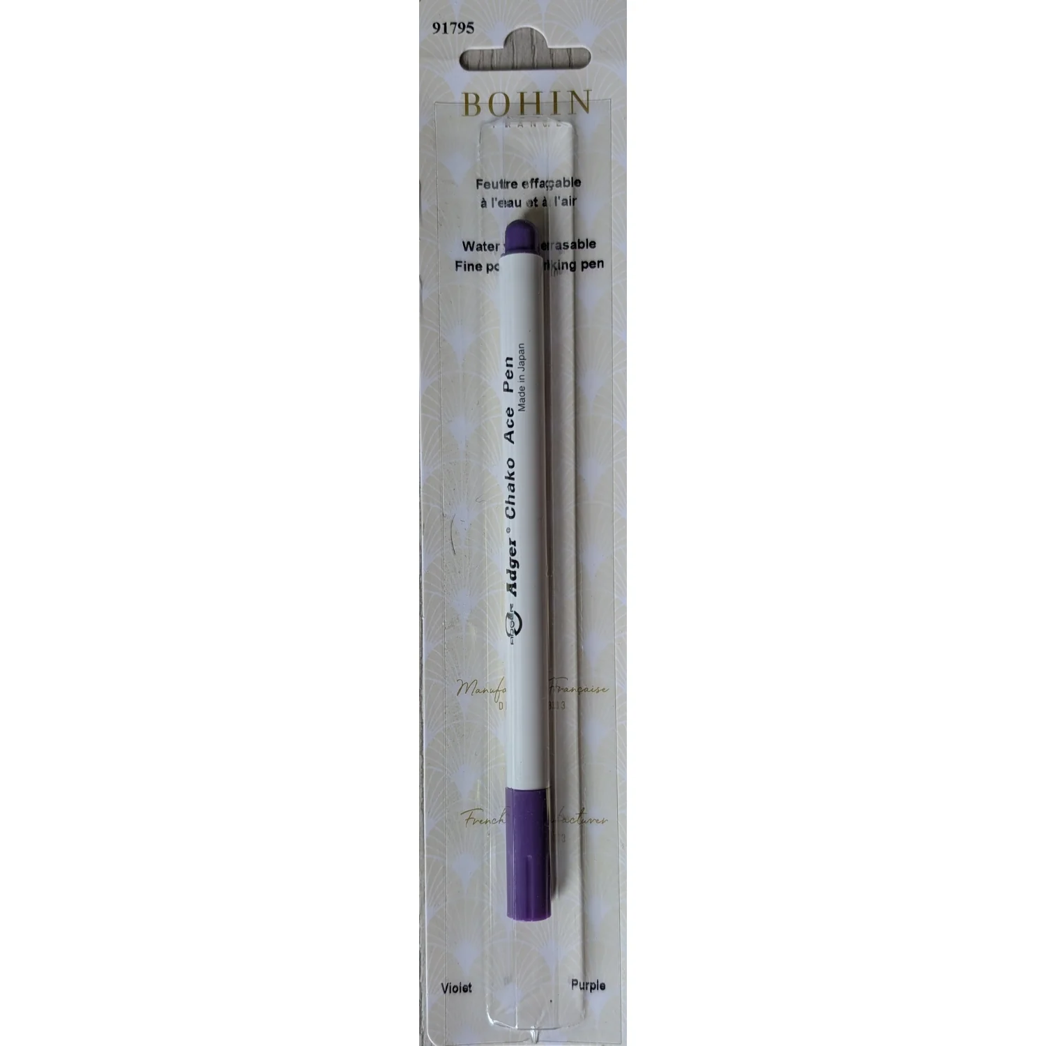 Bohin | Air Erasable Marking pen