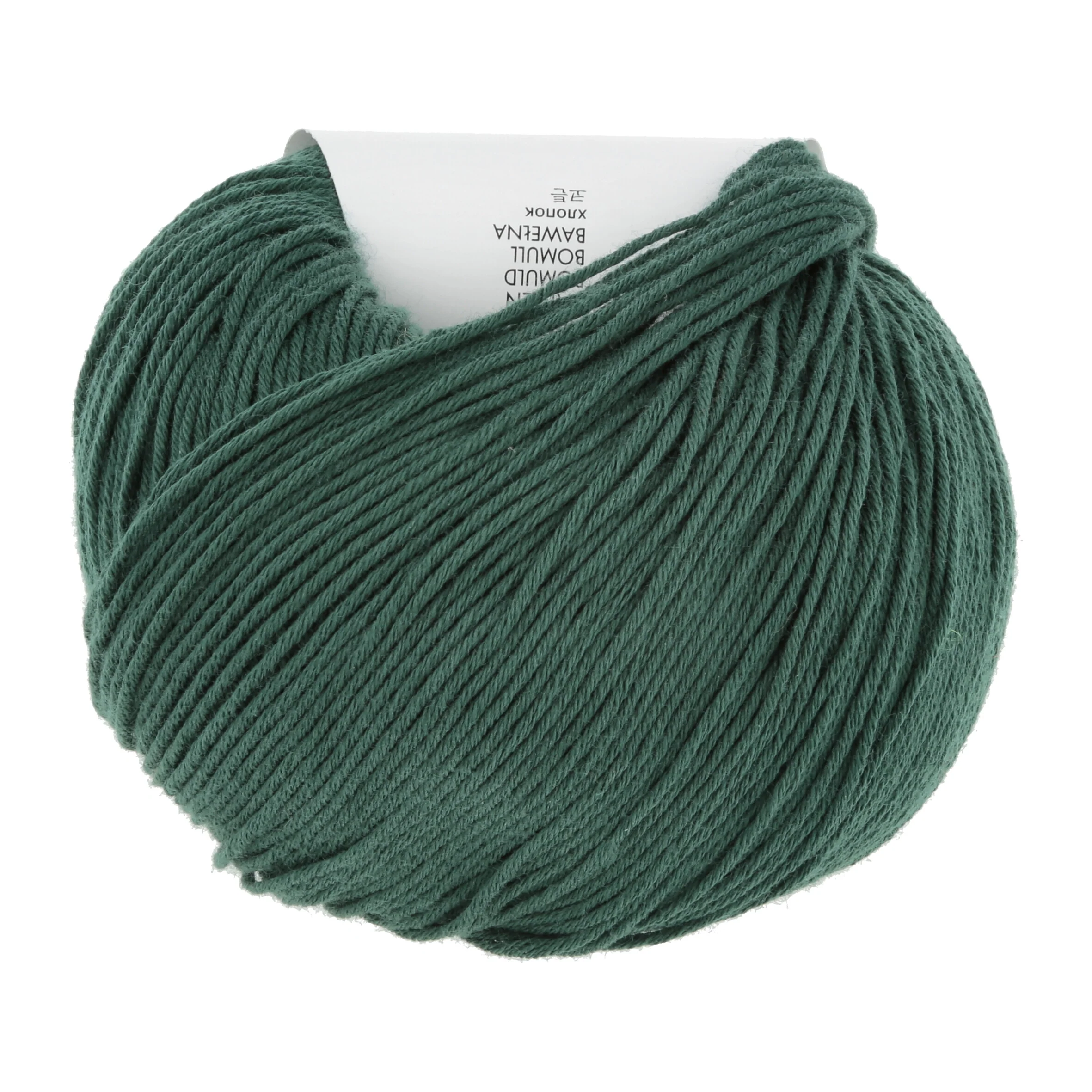 Lang | Baby Cotton - Image 24