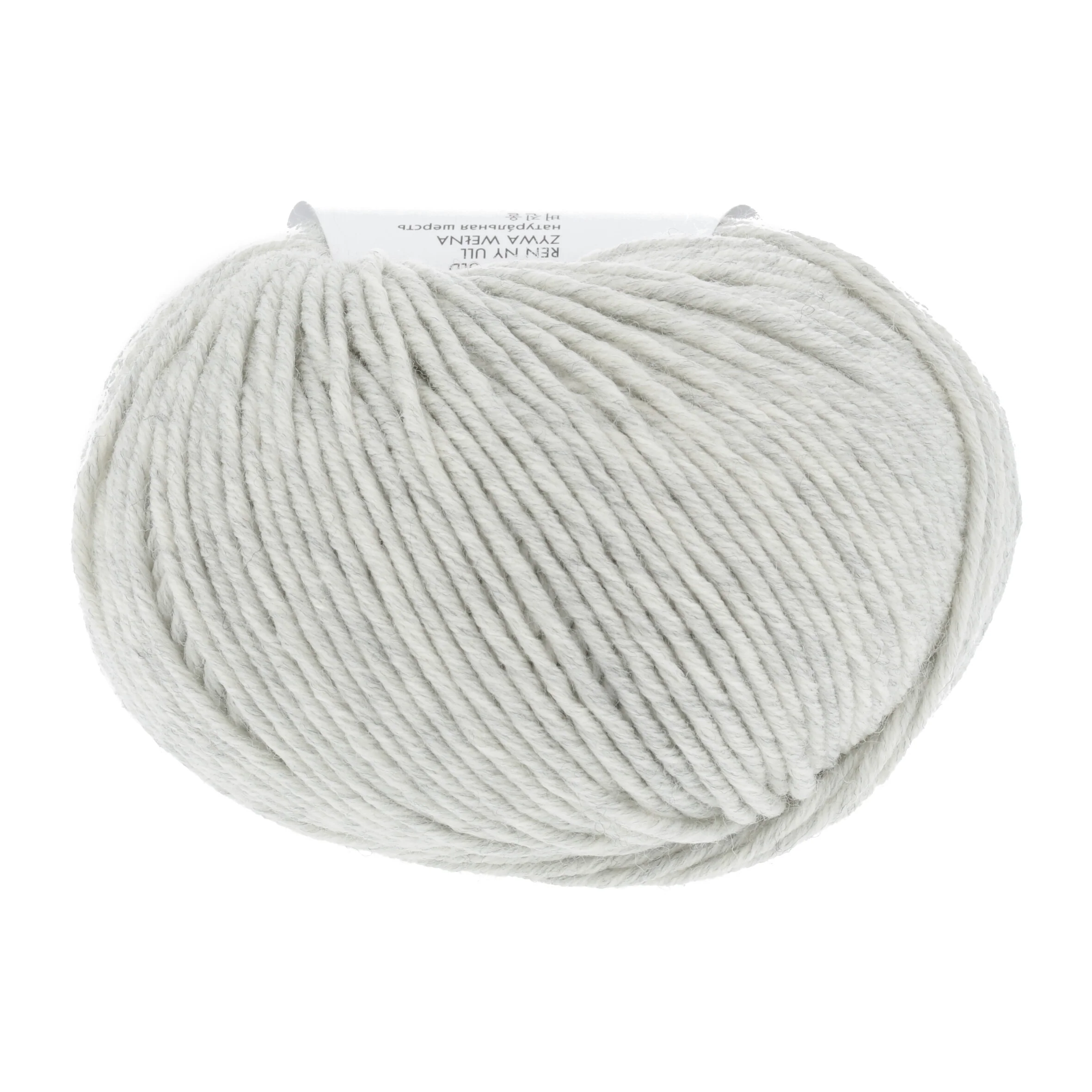Lang | Merino + | Merino Extrafine Superwash - Image 19