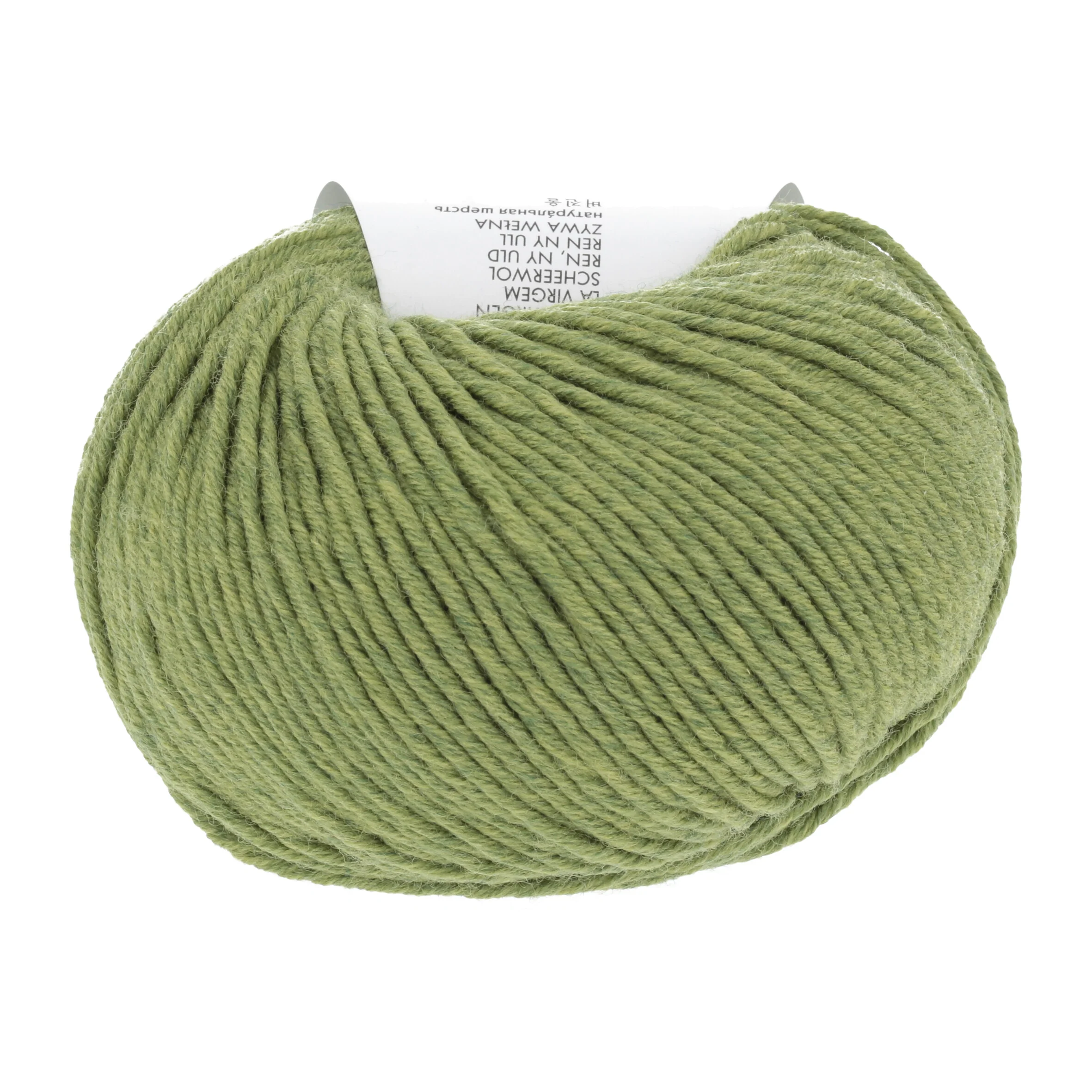 Lang | Merino + | Merino Extrafine Superwash - Image 27