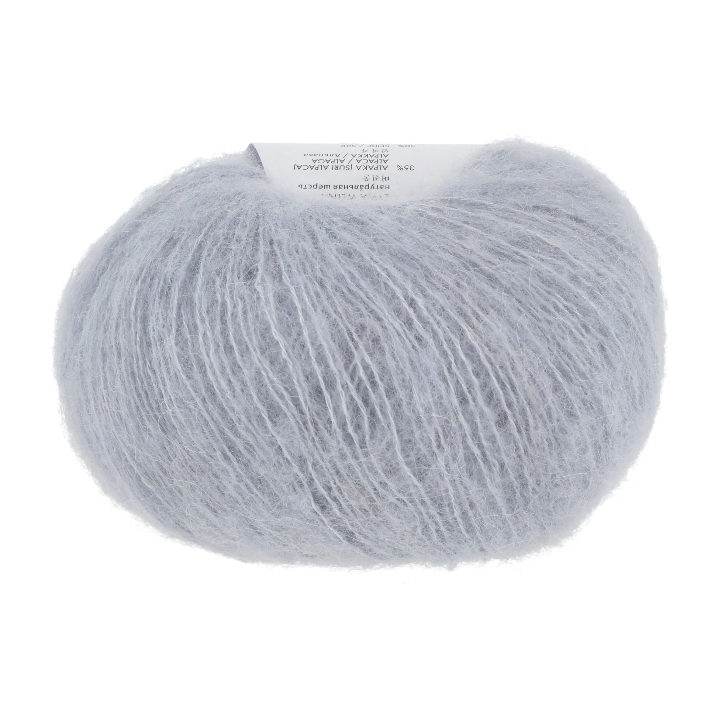 Lang Yarns | Zen - Image 11