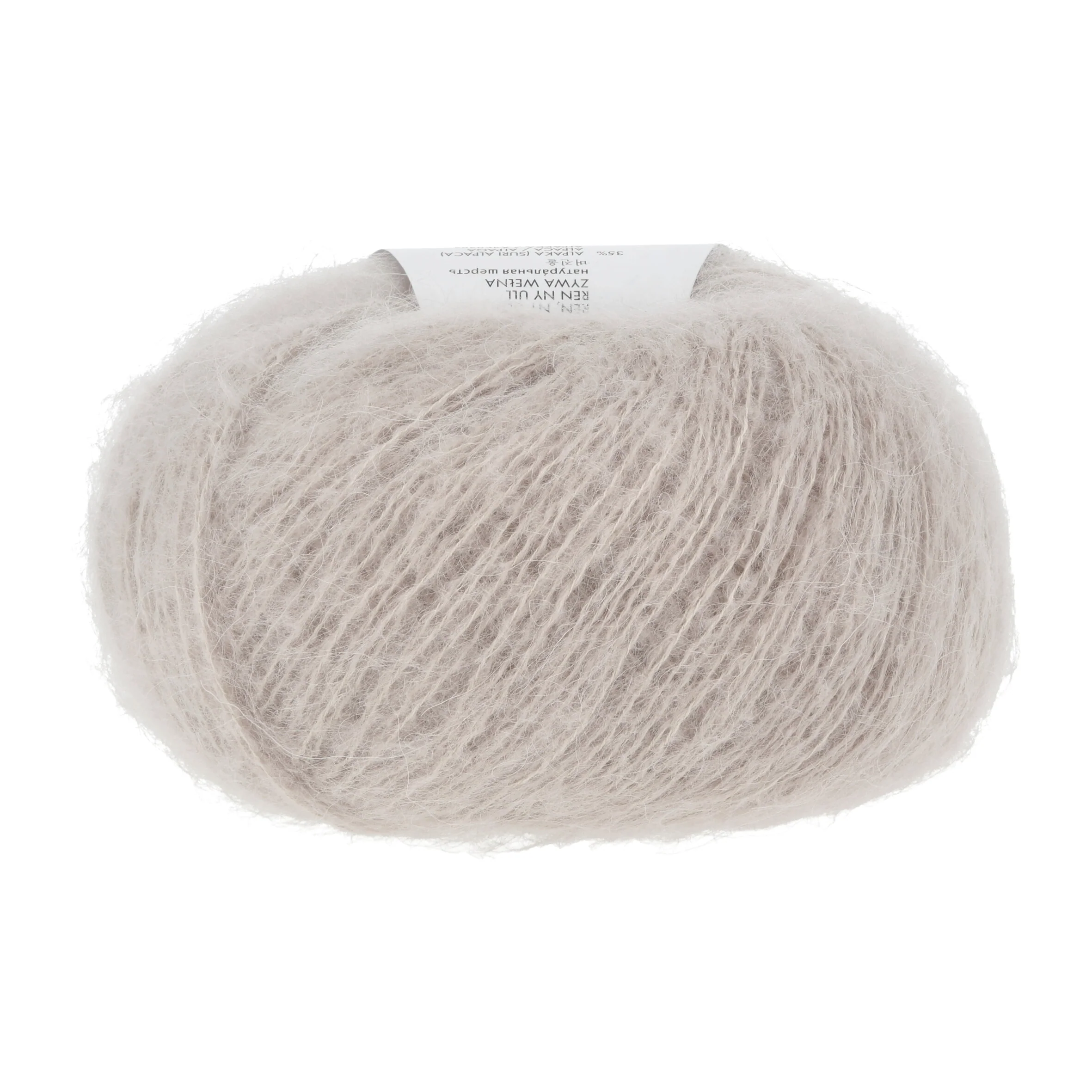 Lang Yarns | Zen - Image 13