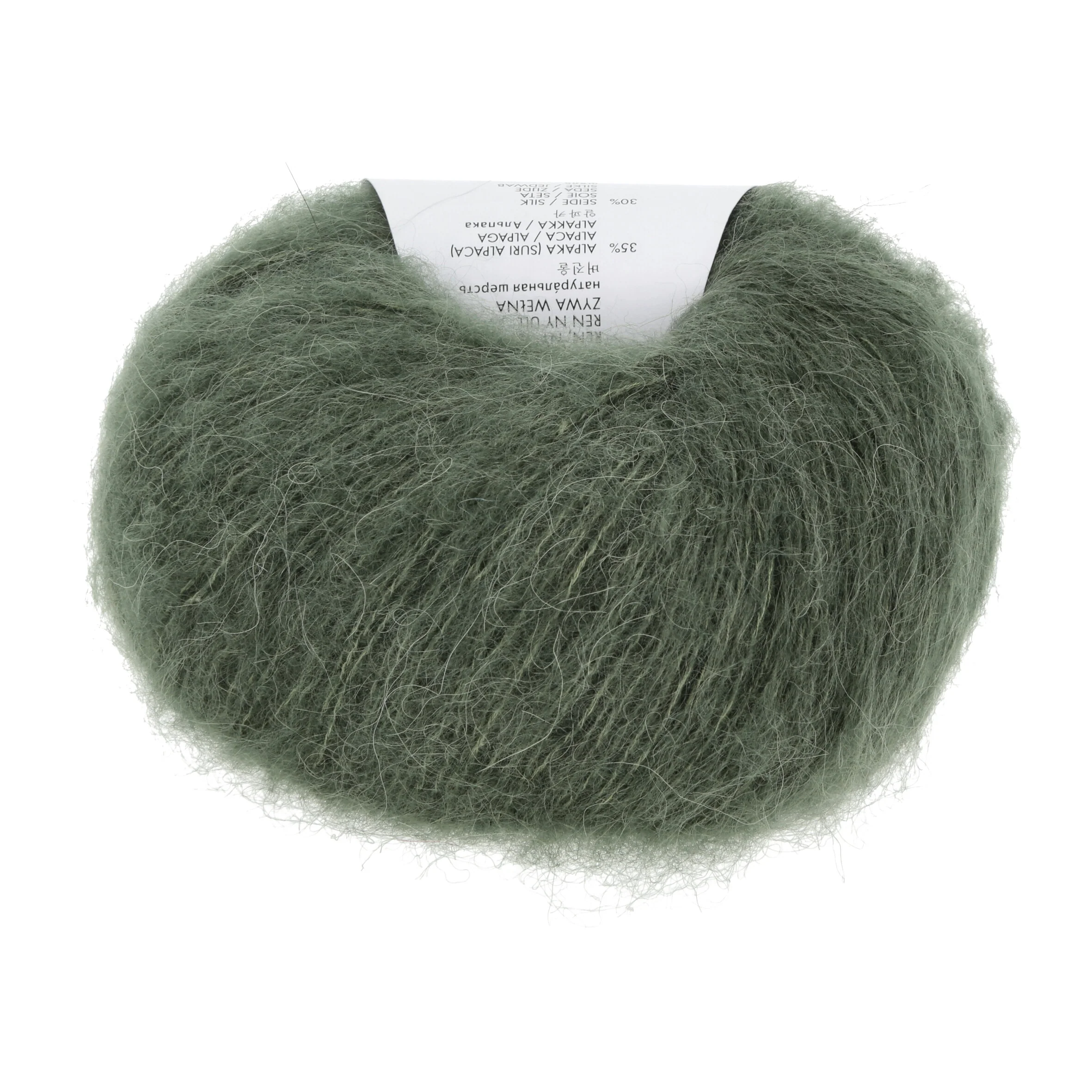 Lang Yarns | Zen - Image 26