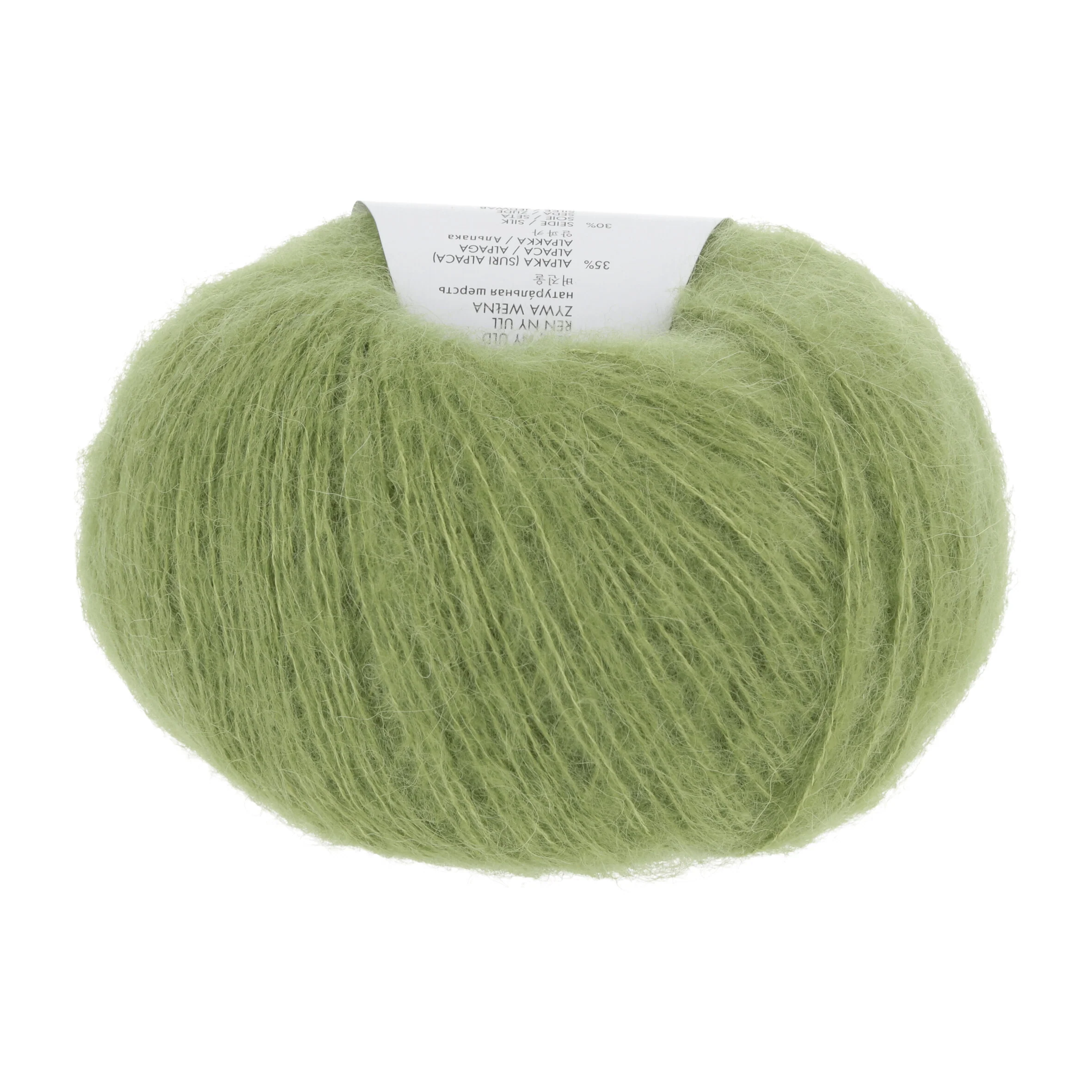 Lang Yarns | Zen - Image 8